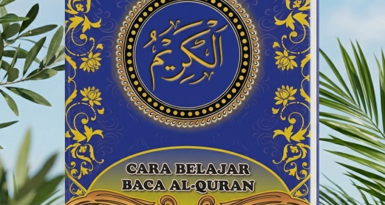 buku-al-karim-jilid-2