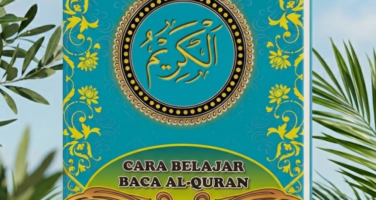 buku-al-karim-jilid-3